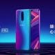 Muncul Teaser OPPO R17 Pro dengan Kamera Triple