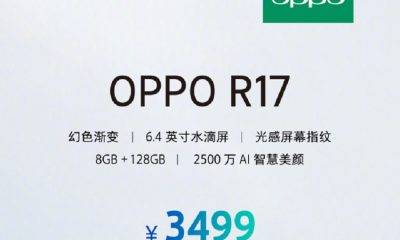 Oppo R17 Siap Dirilis 23 Agustus dengan Harga Rp 7,3 Jutaan