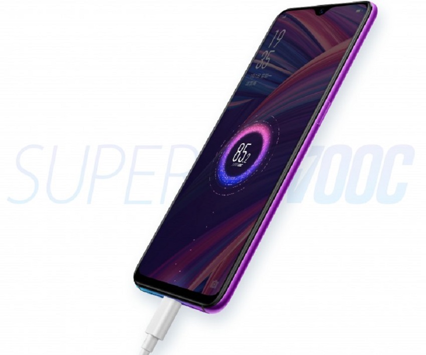 Oppo R17 Pro Hadirkan Fitur SuperVOOC Resmi Dirilis 