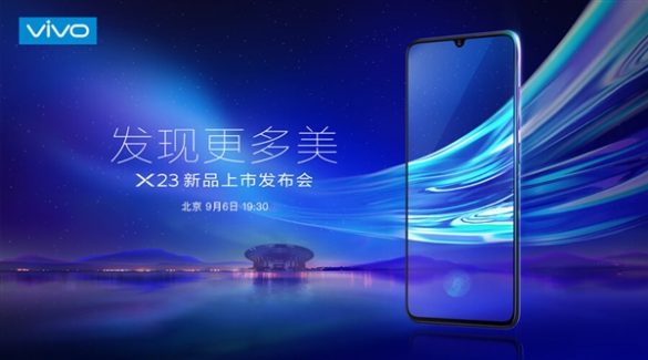 Vivo X23 Diluncurkan 6 September Dalam Sebuah Acara di Beijing