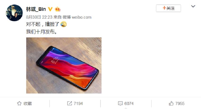 Xiaomi Mi MIX 3 Punya Kamera Geser Namun Tanpa Poni