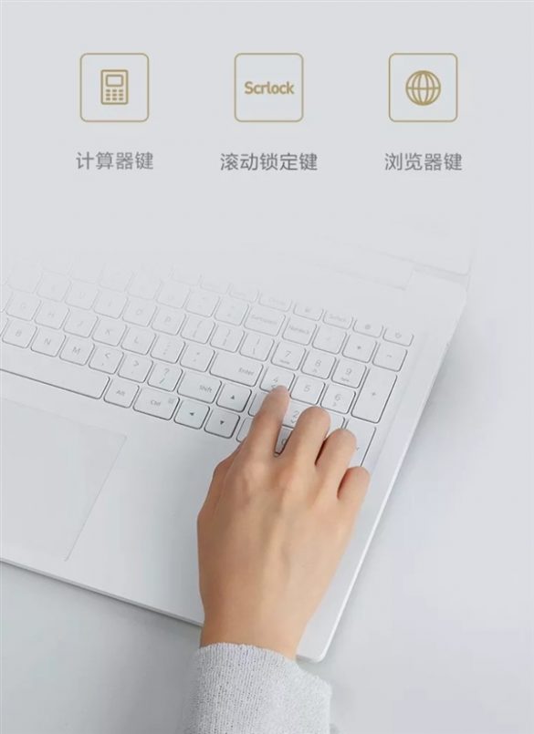Xiaomi Resmi Merilis Notebook 15,6 Inci dengan Harga Murah