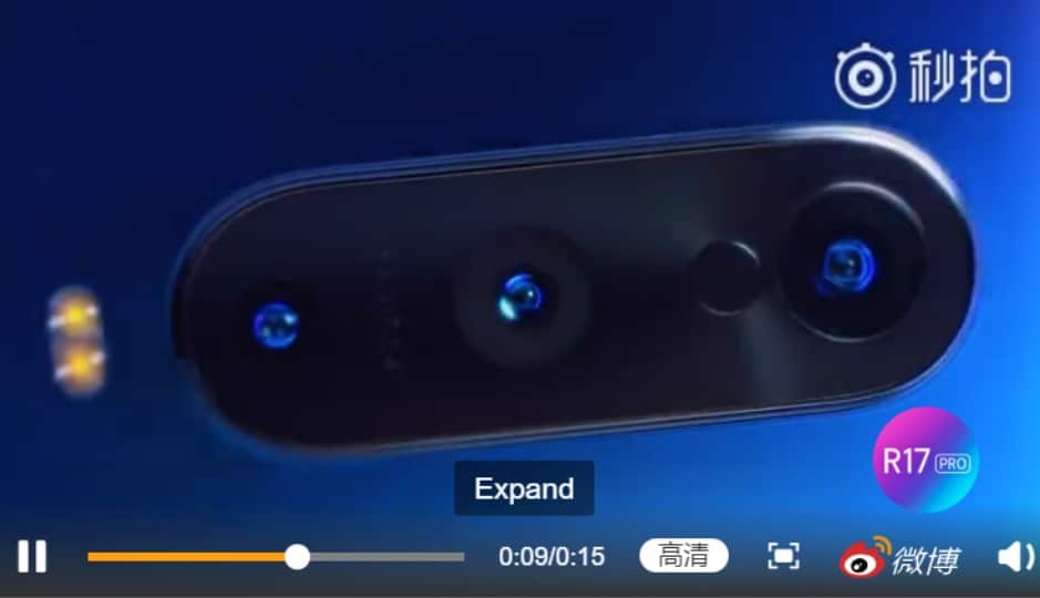 Muncul Teaser OPPO R17 Pro dengan Kamera Triple