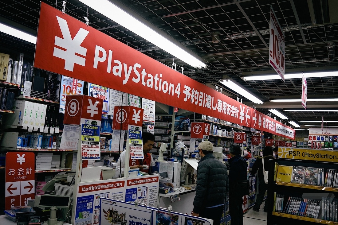 Ikuti 4 Tips Berikut Ketika Akan Membeli PlayStation 4 (PS4)