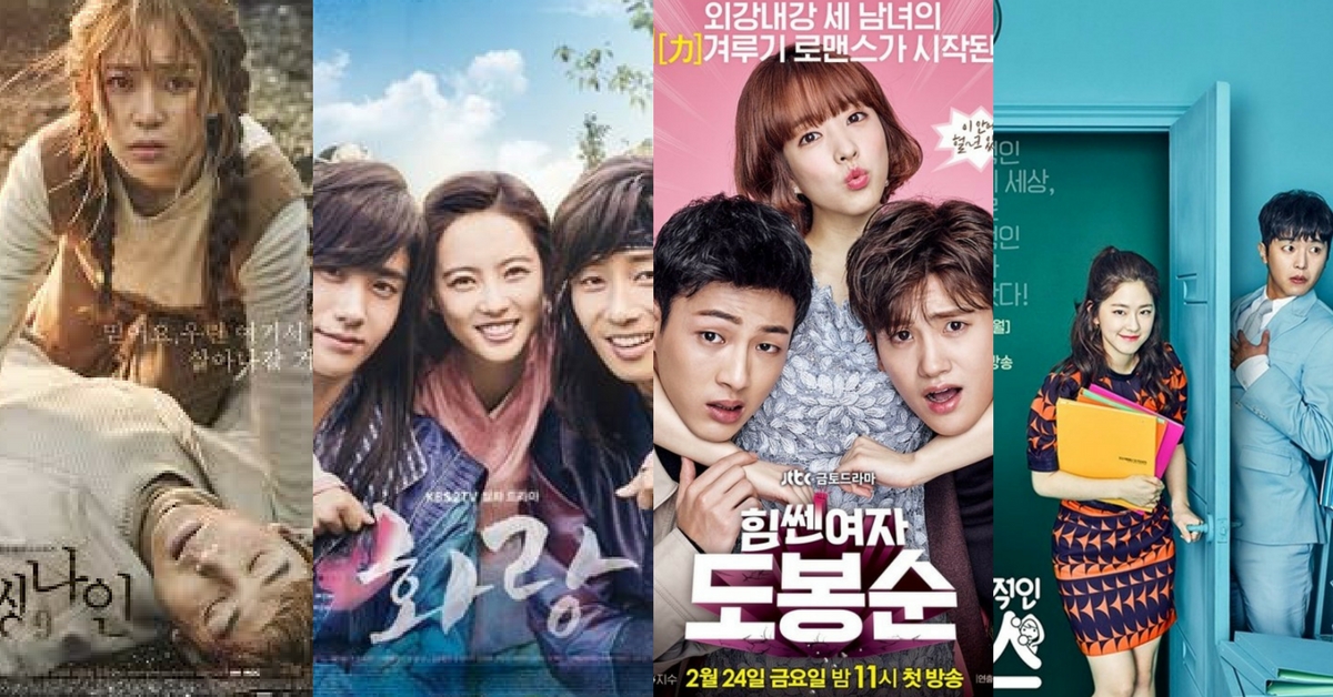 Rekomendasi Situs Untuk Download Drama Korea Subtitle Indonesia