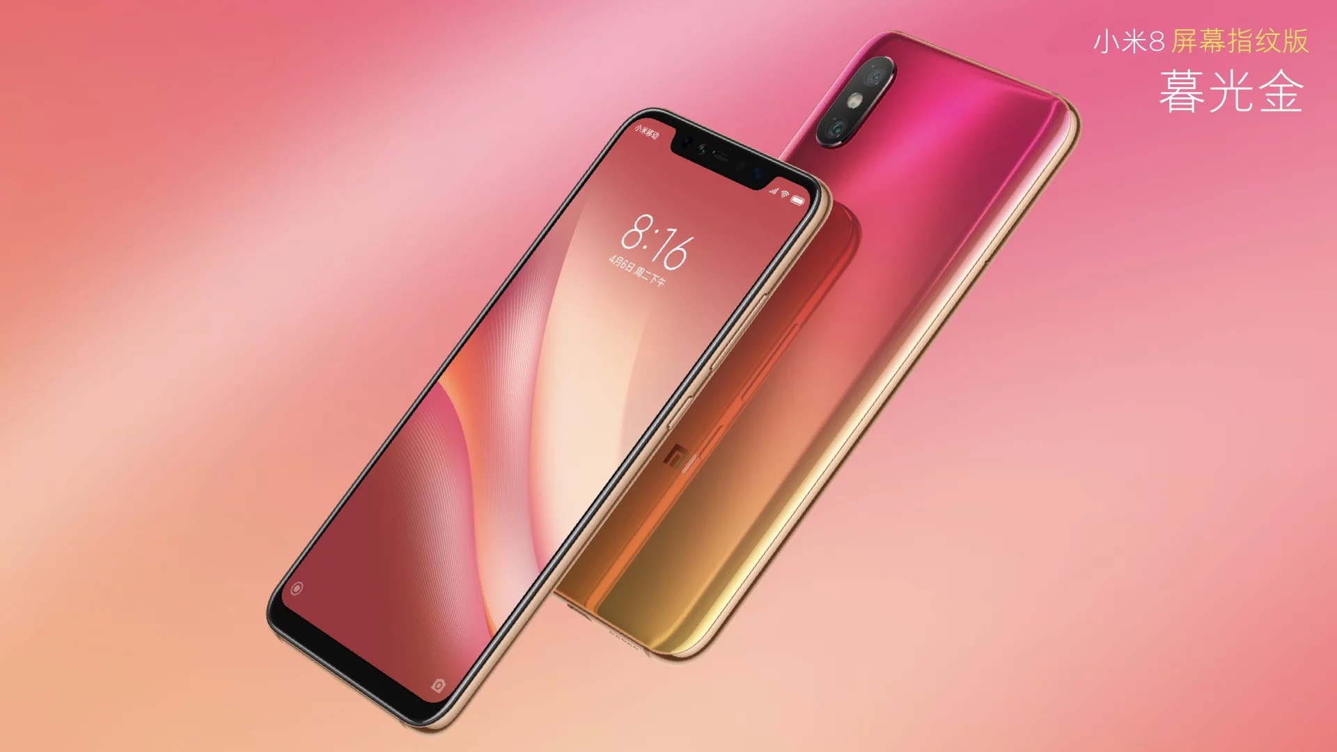 Spesifikasi dan Harga Xiaomi Mi 8 Lite & Mi 8 Pro yang Baru Dirilis