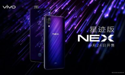 VIVO NEX Star Trail Edition Dirilis, Mulai Dijual 24 September