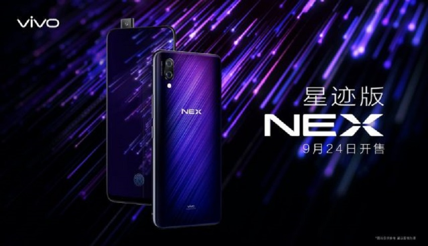 VIVO NEX Star Trail Edition Dirilis, Mulai Dijual 24 September