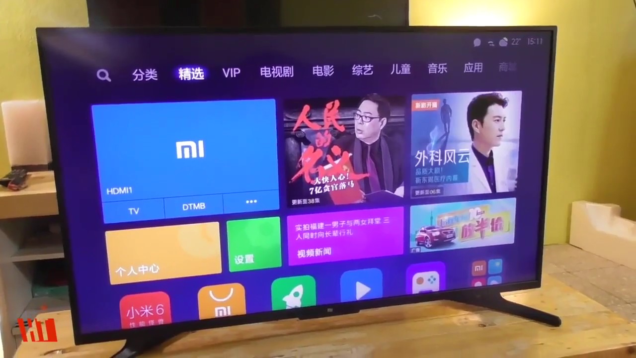 Rumor Xiaomi TV dengan Android TV Akan Ditenagai Prosesor Amlogic