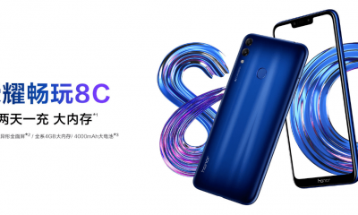 Honor 8C Resmi Dirilis, Ini Harga dan Spesifikasinya