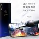 Vivo Z3 Diluncurkan di China, Ini Spesifikasi dan Harganya