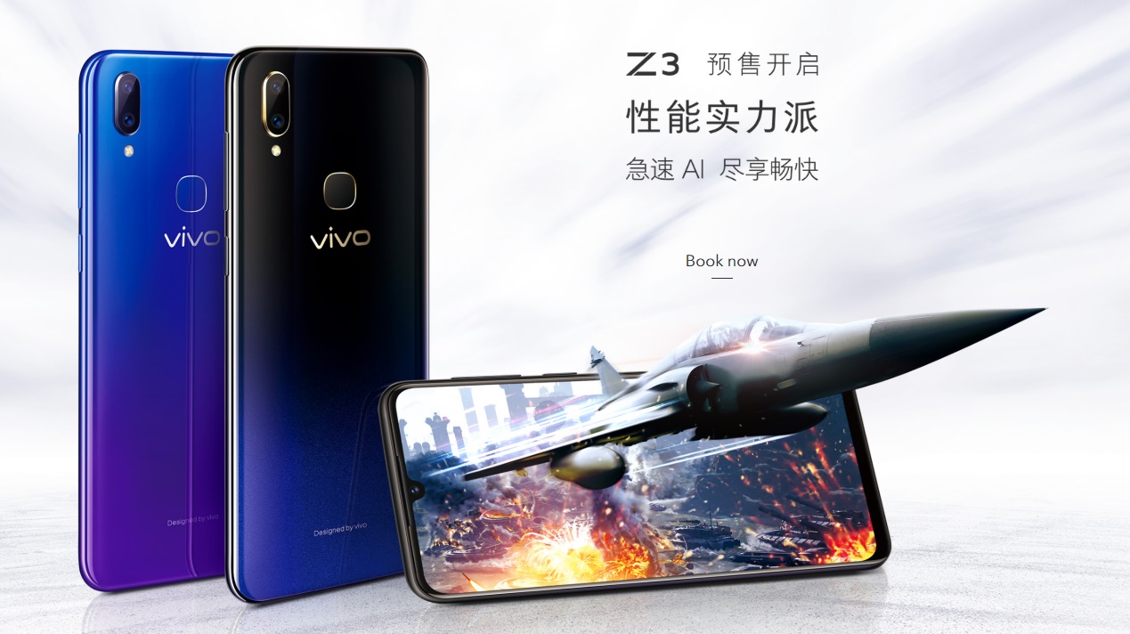 Vivo Z3 Diluncurkan di China, Ini Spesifikasi dan Harganya