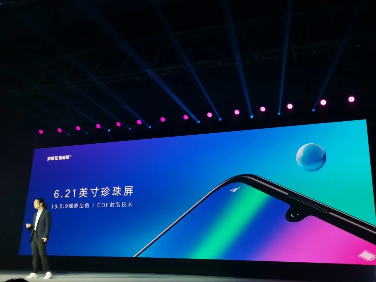 Resmi Dirilis, Inilah Spesifikasi dan Harga Honor 10 Lite